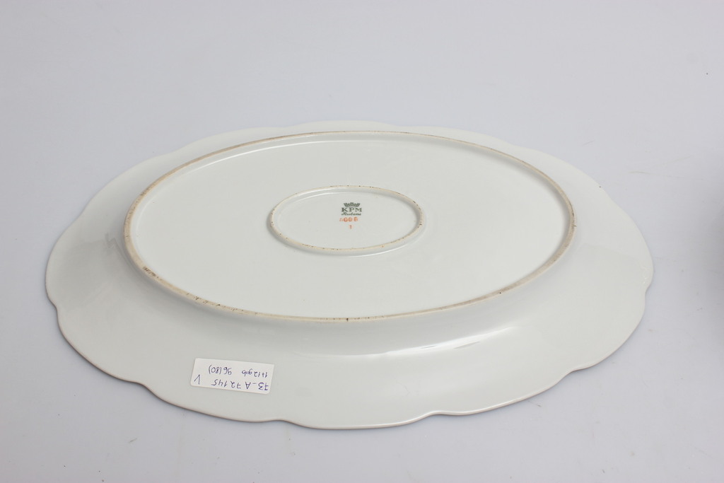 Набор фарфоровых тарелок КПМ (1+12 шт.)