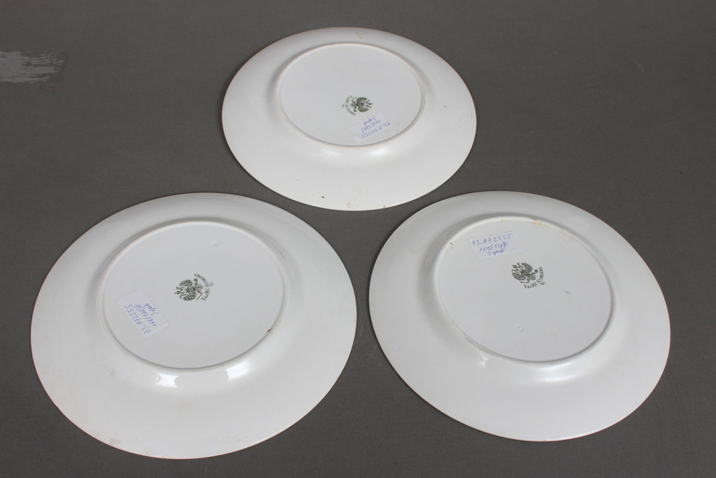Фарфоровые сервировочные тарелки (3 шт.)