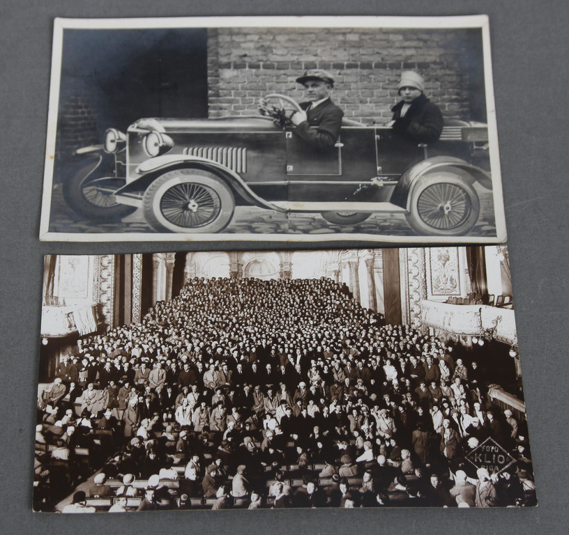 2 открытки - Мужчина и женщина в машине, групповое фото