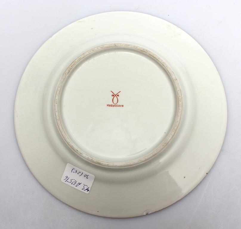 Kuznetsov plate for children