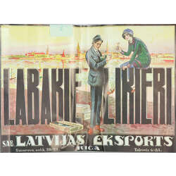 Плакат «Хорошие настойки. Латвийский экспорт»