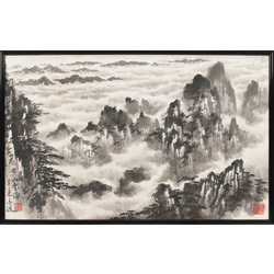 Chinese hilly landscape
