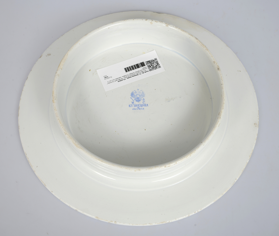 Porcelāna kūku servējamais šķīvis ''Ф.Чинкур/F.Tschinkur''