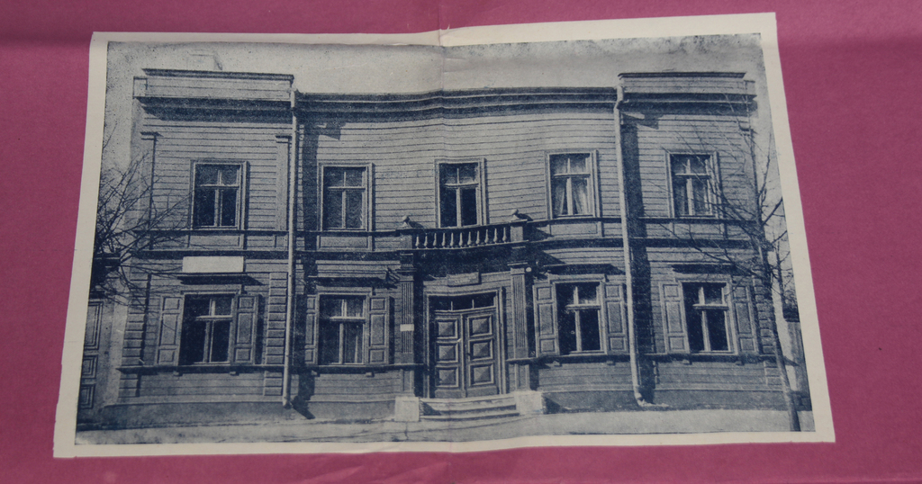 Плакат ''V.I.Ļeņina memoriāla muzejs... un vairākas brošūras''