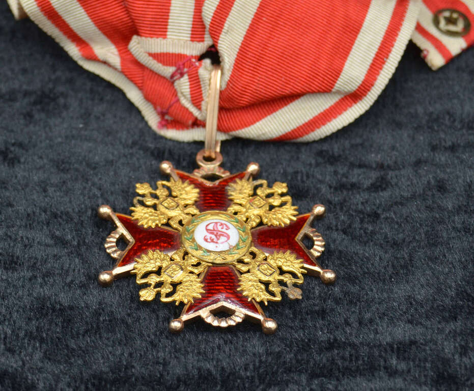 St. Order of Stanislav II degree