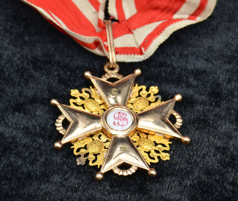 Sv. Staņislava II pakāpes ordenis