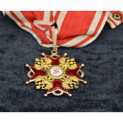 Св. Орден Станислава II степени