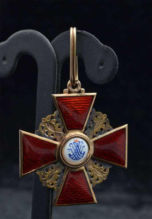 Svētās Annas ordenis II pakāpe