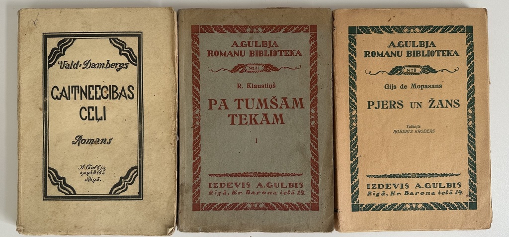 Three books published by A. Gulby
