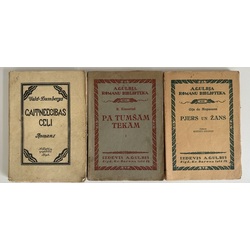 Три книги, изданные А. Галби