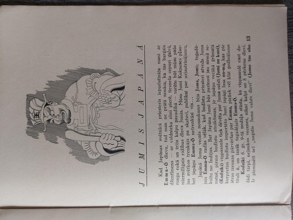 LATVIEŠU DIEVI ĀZIJĀ (II) 1939 g. VOLDEMĀRS LEITIS. Autora izdevums Ogrē.