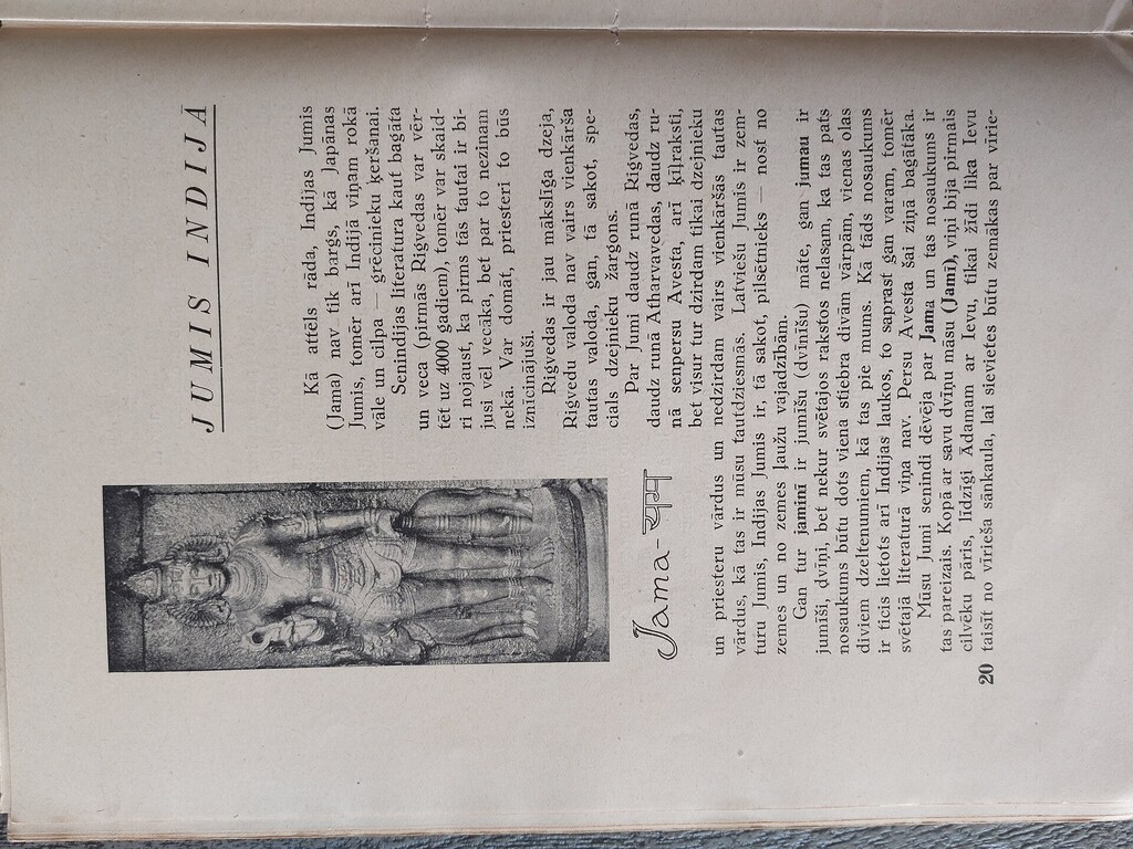 LATVIEŠU DIEVI ĀZIJĀ (II) 1939 g. VOLDEMĀRS LEITIS. Autora izdevums Ogrē.