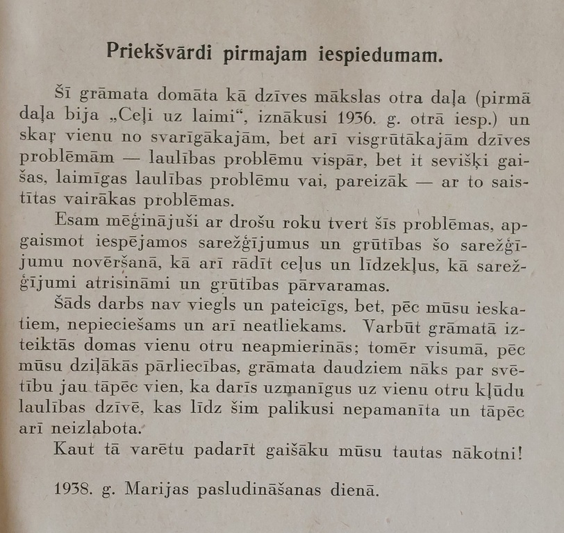 Longins Ausējs GRĀMATA PAR LAULĪBU.  Laimīgas laulības dzīves problēmas  1940 g. Rīga 