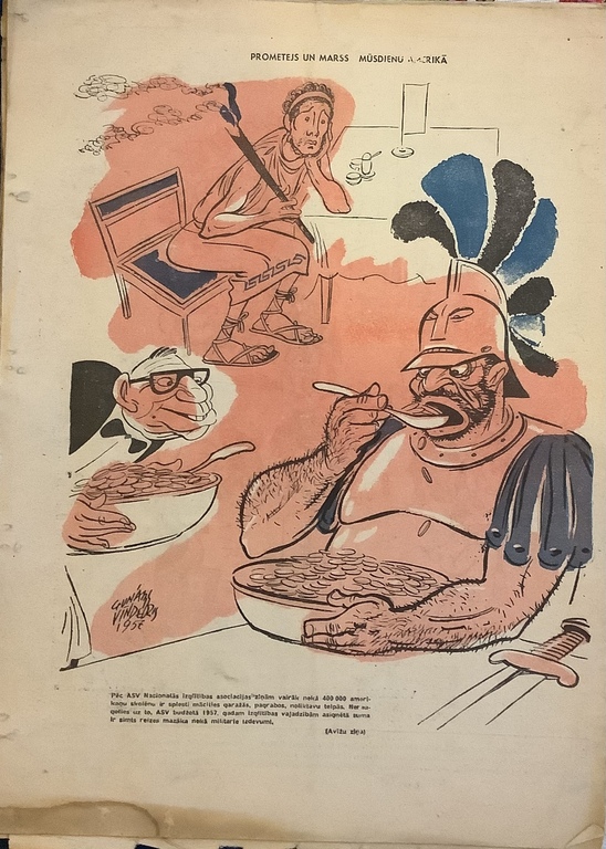 Журнал «Дадзис», март 1957 г.