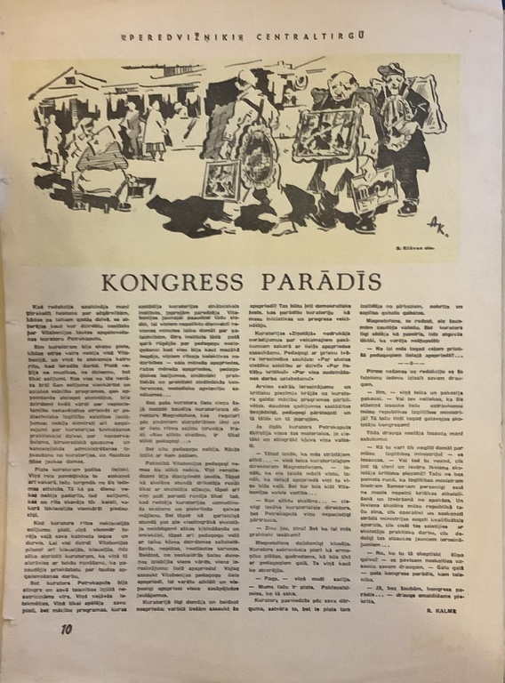 Magazine Dadzis, March 1957