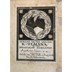 Book with bookplate by Karlin Ulmanis. Biography of Atis Kronvald with rare photographs