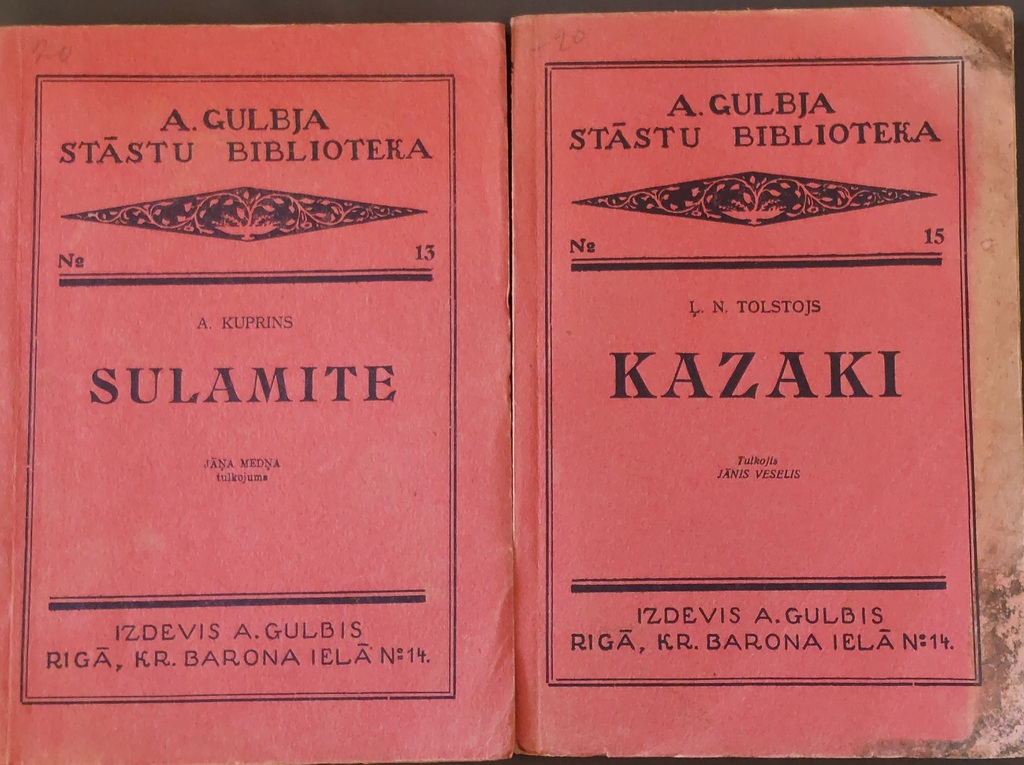 16 gb Daiļliteratūras grāmatas 1926 ;1928 ;1931 ;1932 ;1938 ;1939 ;1944 ;1947;1948 g. Apmērinošs stāvoklis 