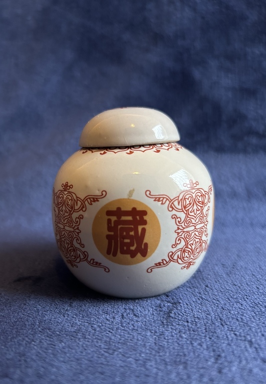 Porcelain jar for tablets. China. Last century. Brand