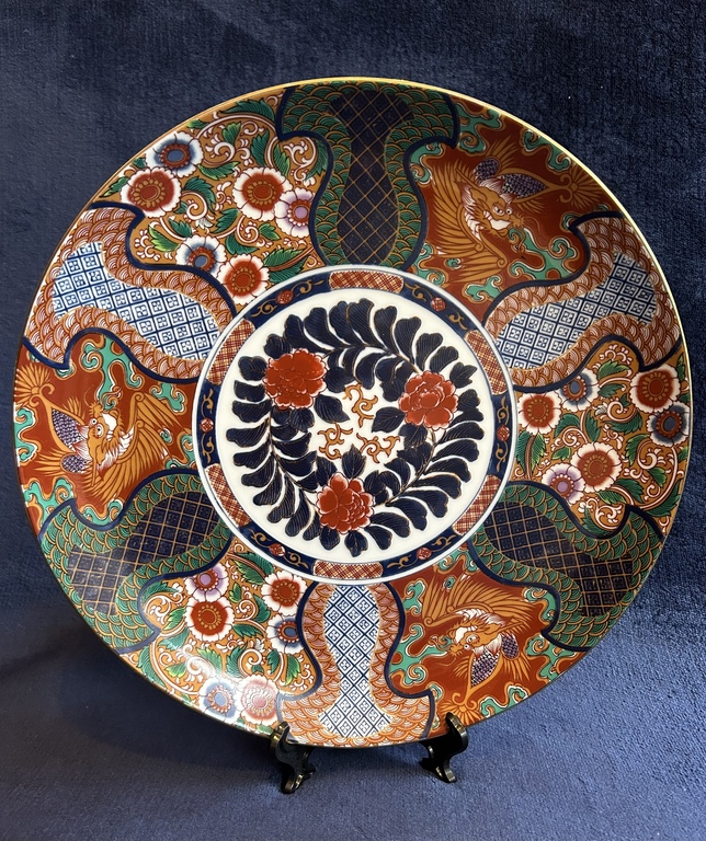Arita style dish, Saji.Hand painted in excellent condition.Early 20th century.Mark