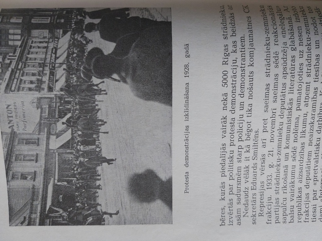 РИГА Размышления об истории города в 1965 году. Рига