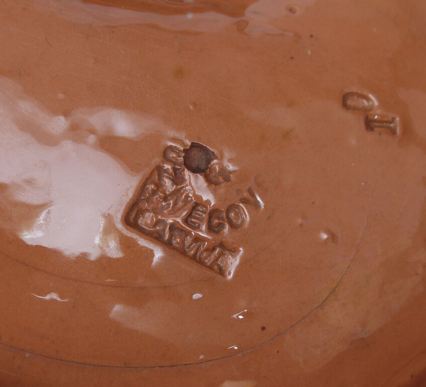 Kuzņecova keramikas pelnu trauks Varde