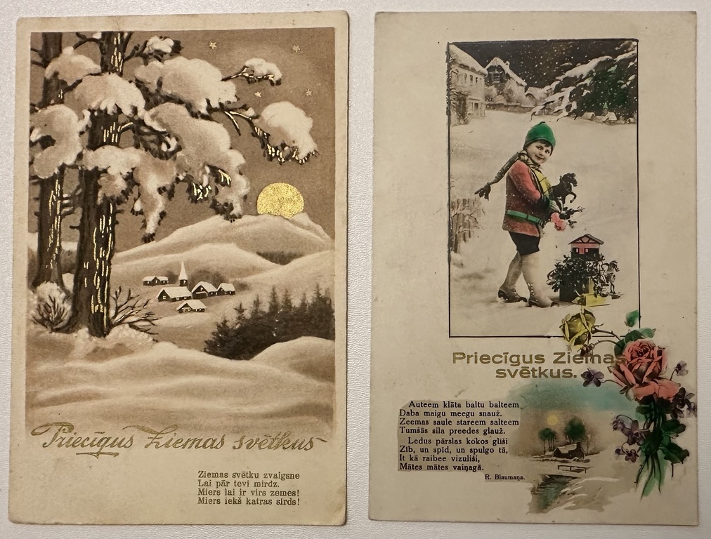 Две рождественские открытки
