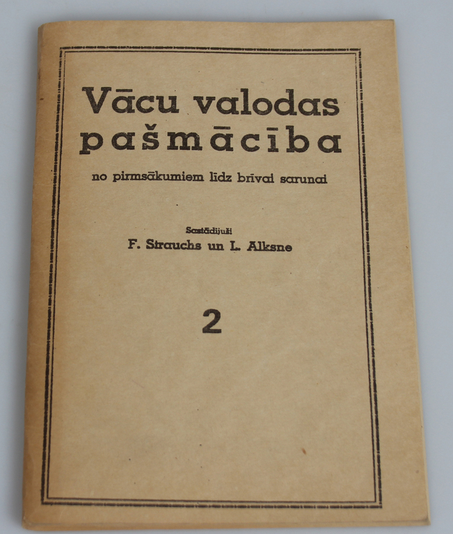 Dažādas grāmatas latviešu valodā (7 gab)