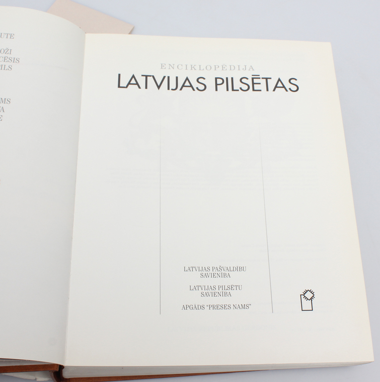 Grāmata ''Latvijas pilsētas enciklopēdija''