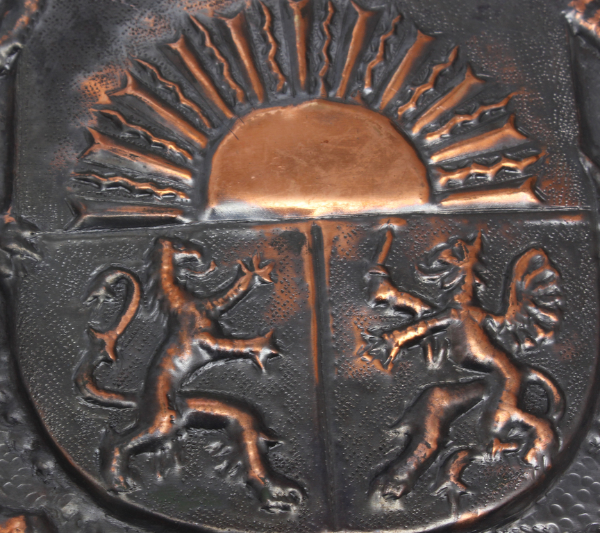 Metal ''Riga Coat of Arms''
