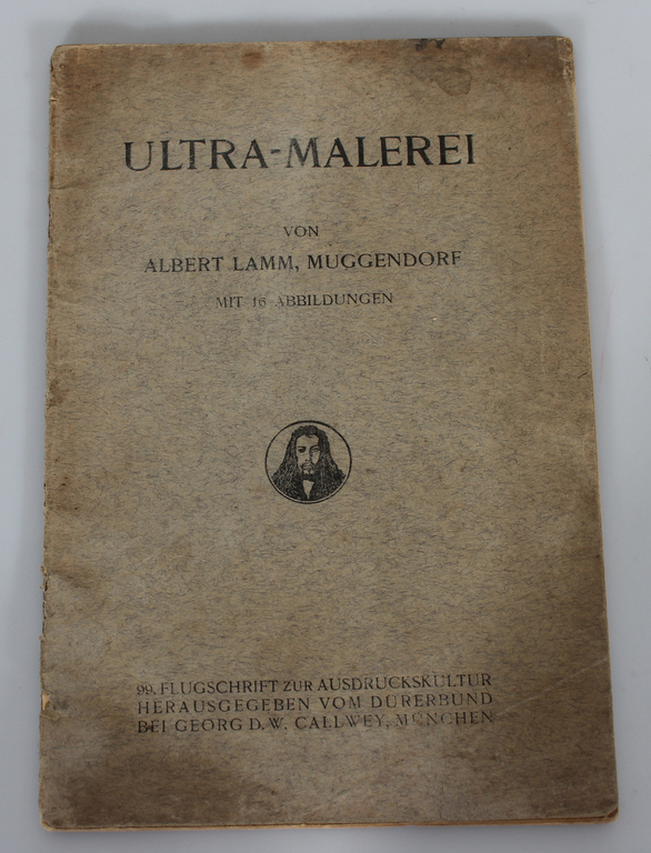 Книга ''Ultra-malerei''