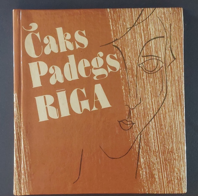 CHAK PADEGS RIGA 30s. RIGA 