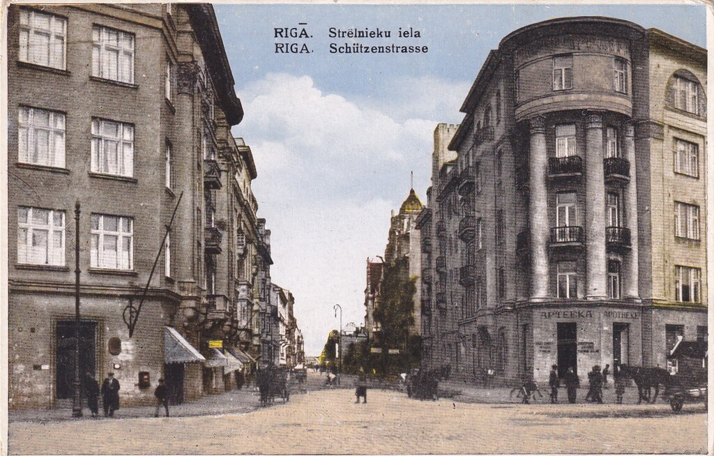Rīga. Strēlnieku street.