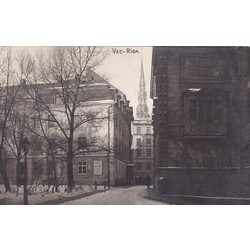 Old Riga street.