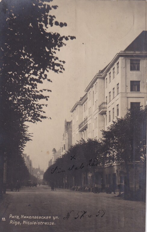 Riga. Nikolaja street.