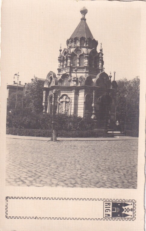Riga. Chapel near the station.