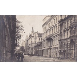 Riga. Romanova Street.