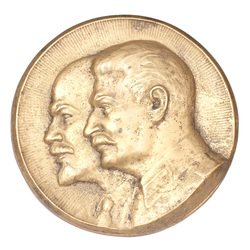 Bronze repousse - Stalin and Lenin