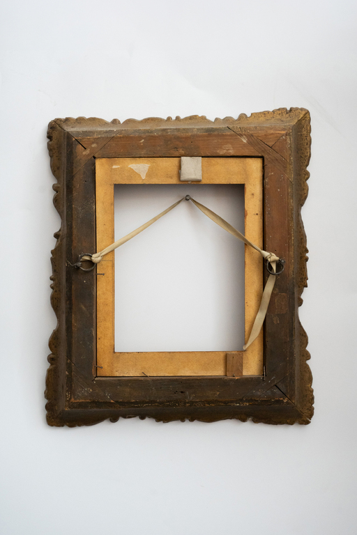 Vertical picture frame.