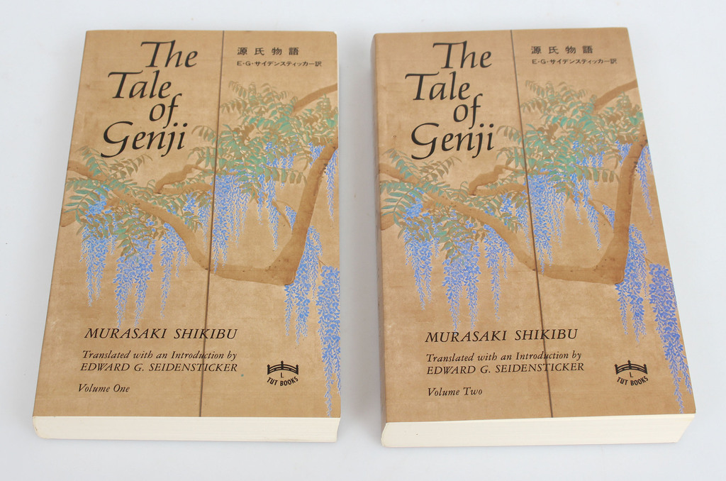Murasaki Shikibu, The Tale of Genji 2 grāmatas oriģinālajā kastē