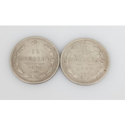 15 kopeck coins 2 pcs.