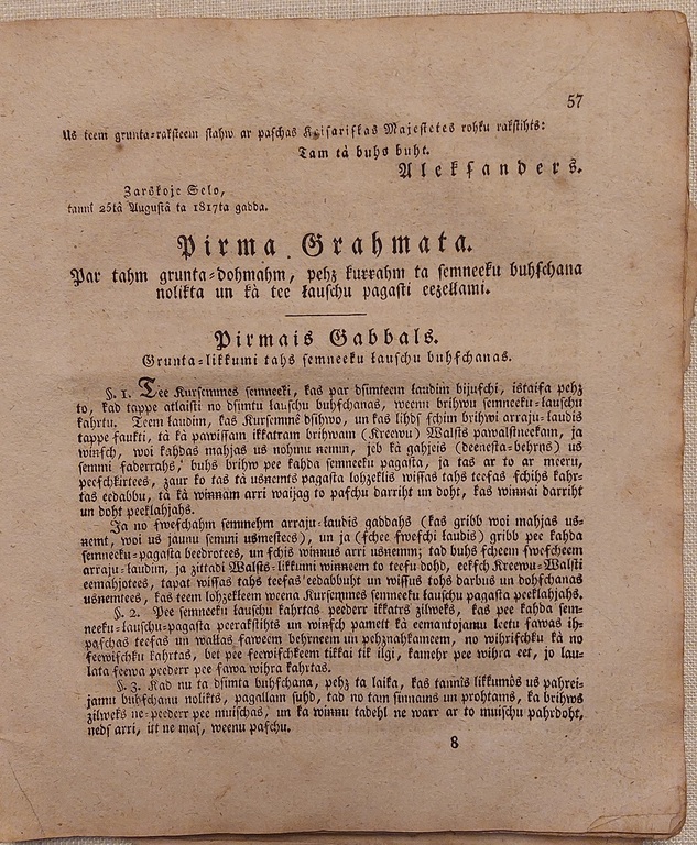 Likumu grāmata par Kurzemes Zemniekiem  Jelgava 1818 g.