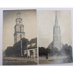 2 pastkartes Liepāja Annas un Trīsvienības baznīcas