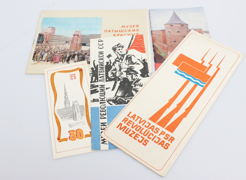 5 brochures on Latvian museums 