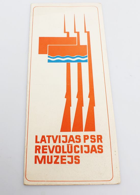 5 brochures on Latvian museums 
