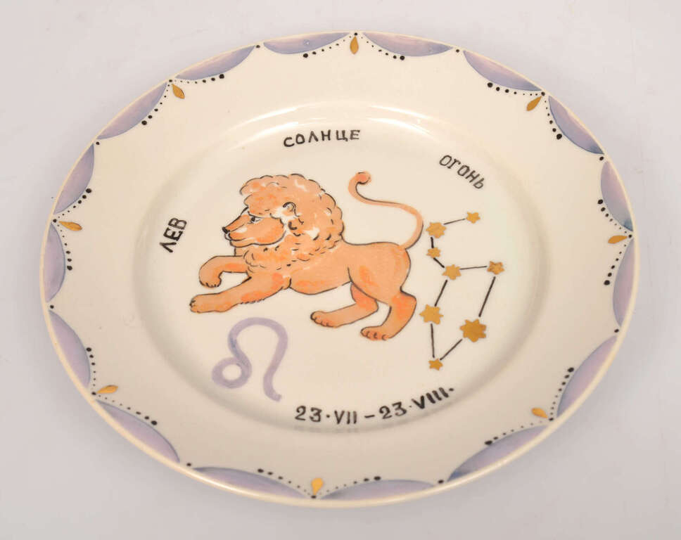 Disc with the Leo horoscope sign
