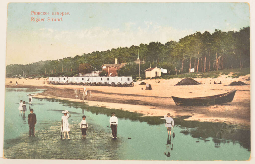 Postcard with a seaside view