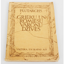Plutarchs, Grieķu un romiešu varoņu dzīves