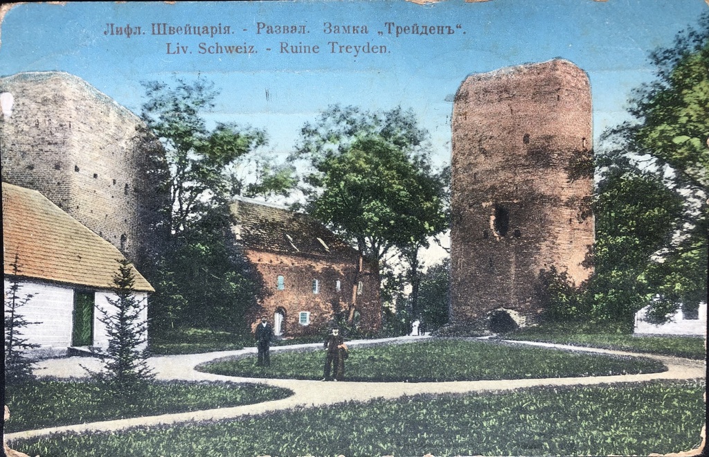 Руины Турайдского замка с большой башней 