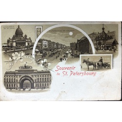 Souvenir de St.Petersbourg.
