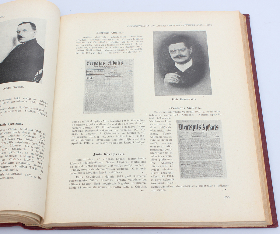 Grāmata ''Latvju rakstniecība portrejās'' Alberts Prande